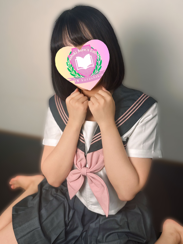 あの