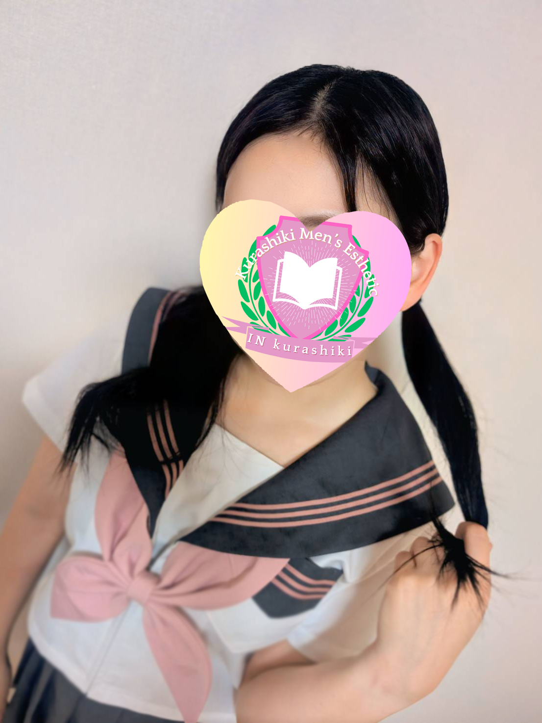 かりん