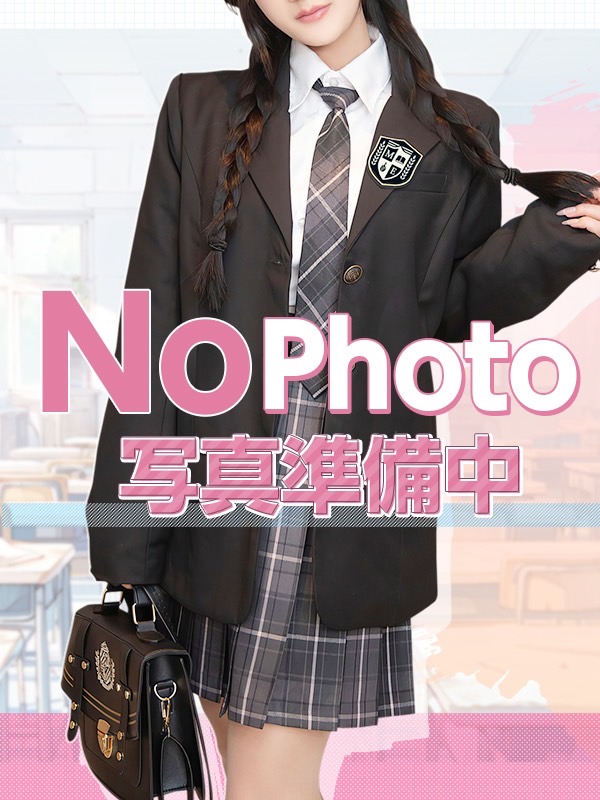 ひま