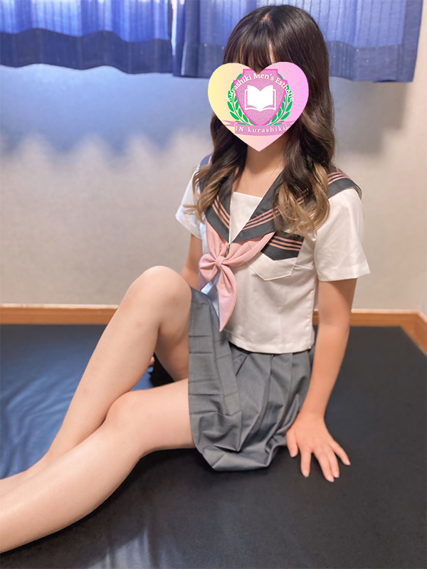 りお