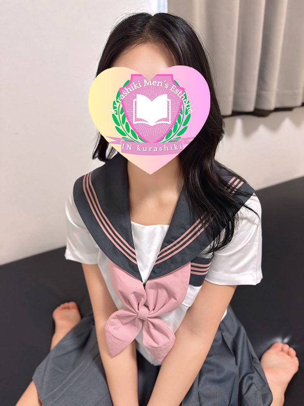 ゆな
