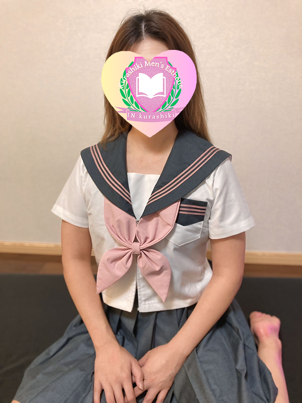 みる