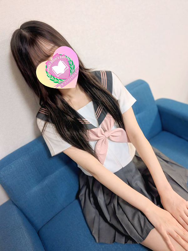 あやな