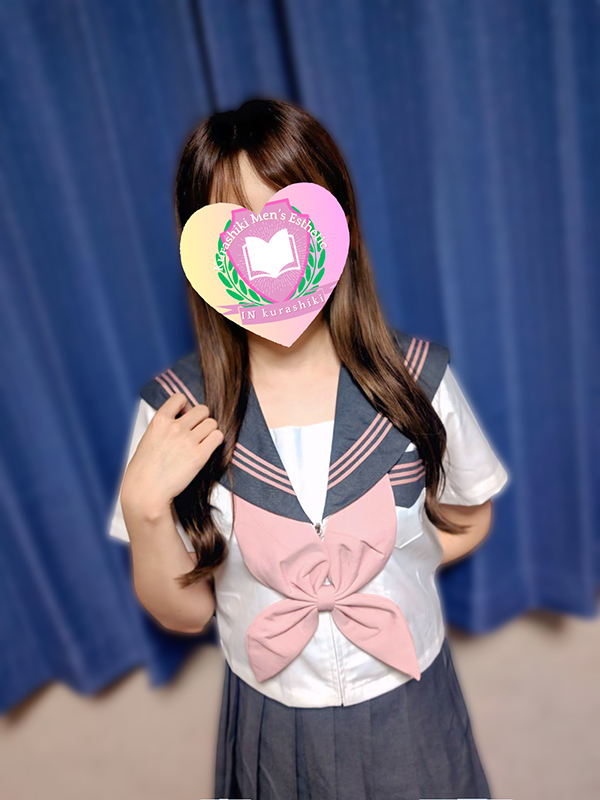 もな